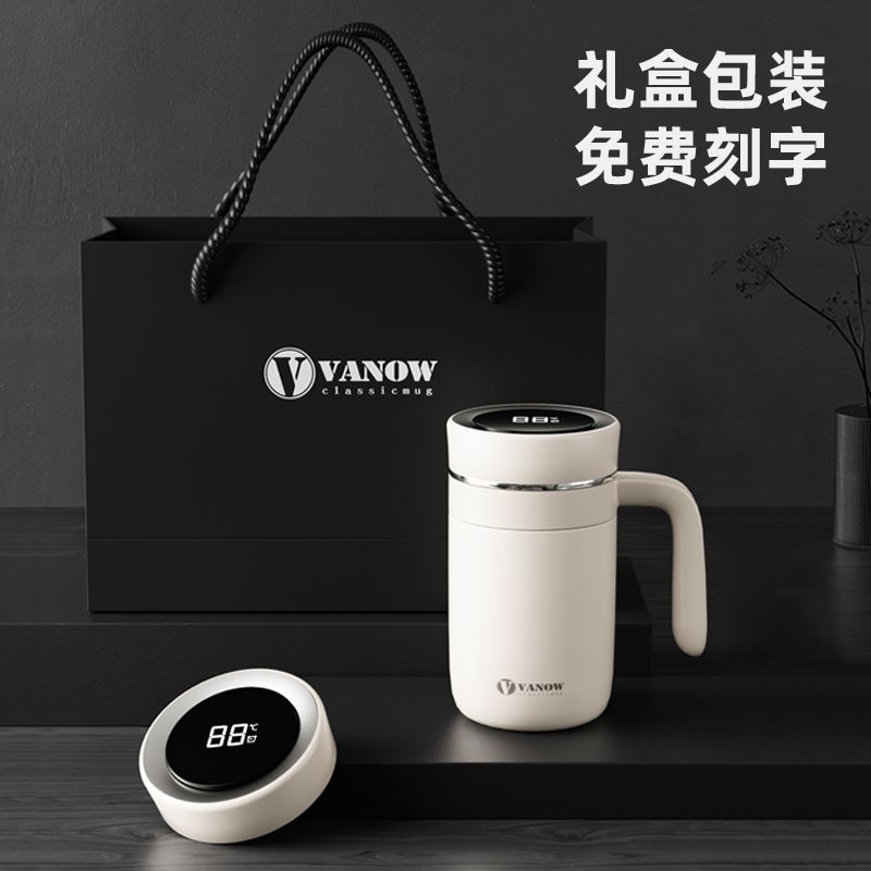 現貨速發！免運 保溫杯 水杯 泡茶杯 泡茶壺 VANOW高檔智能保溫杯送老師男士女316不銹鋼泡茶杯水杯子定制logo 八折下殺 可開發票 特價出