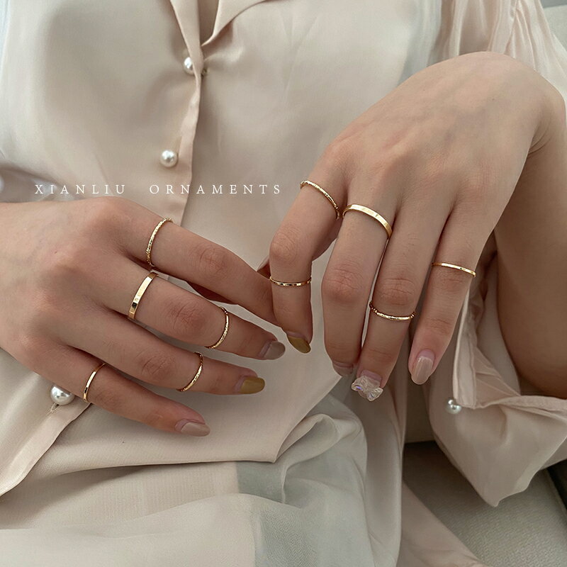 簡約素圈戒指女小眾設計高級感疊戴指環ins多個組合戒子套裝素戒