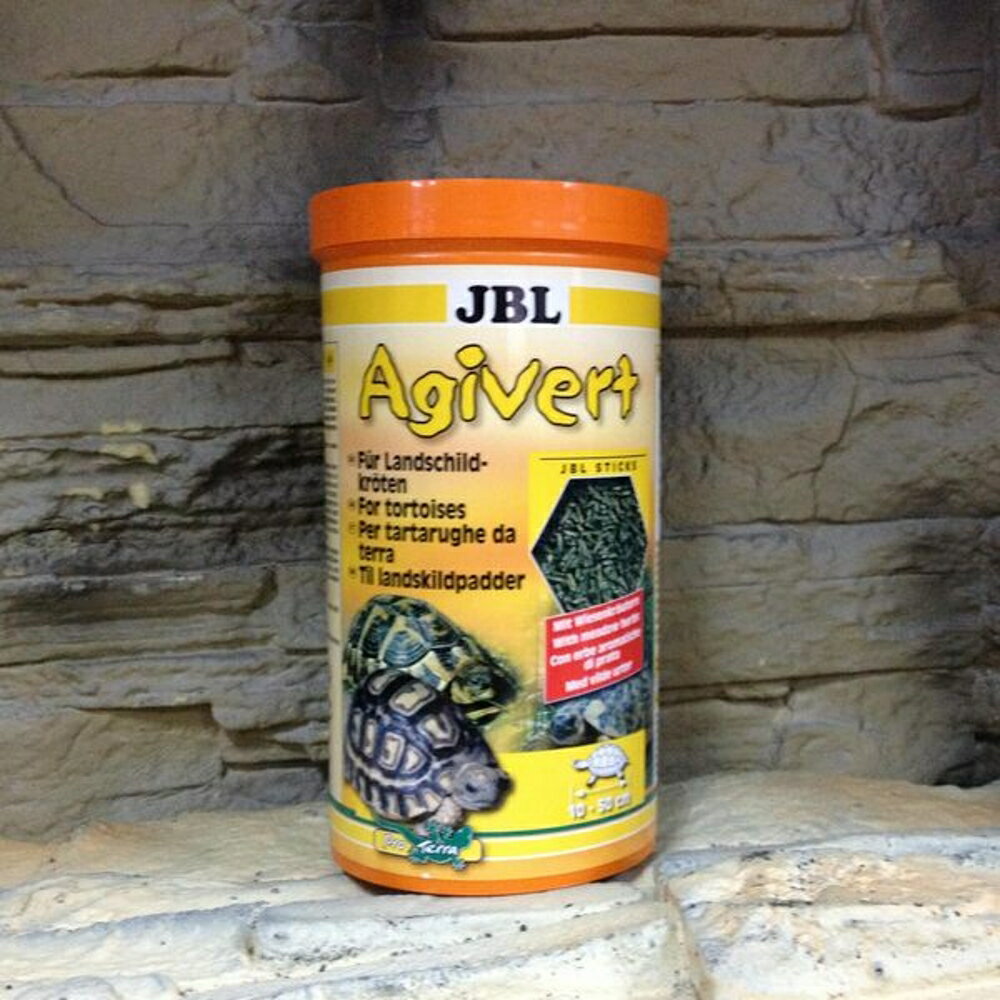【西高地水族坊】德國JBL 兩棲烏龜蔬菜主食(Agivert)250ml(高單位維他命C添加)