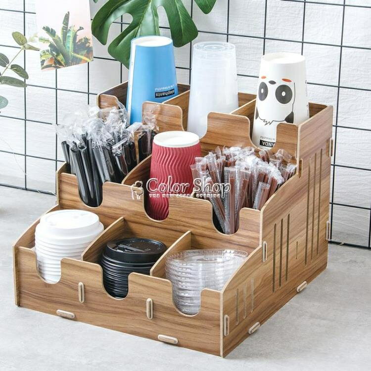 商用吧臺桌面一次性紙杯收納架咖啡廳奶茶店取杯架拖分杯器吸管盒【摩可美家】