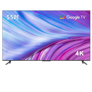 TCL 55吋 4K Google TV量子連網液晶顯示器 55P737 含基本安裝 樓層費跨區費另計 【APP下單點數 加倍】
