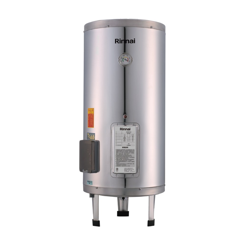 【結帳9折】Rinnai林內 儲熱式電熱水器50加崙REH-5064 不鏽鋼內膽  全省原廠安裝 | APP下單賺4%回饋
