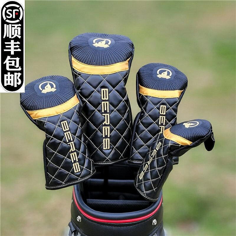 【 下單】高爾夫球杆套 HONMA BERES高爾夫球杆套 杆頭套 一號球道木杆套球頭保護套帽套