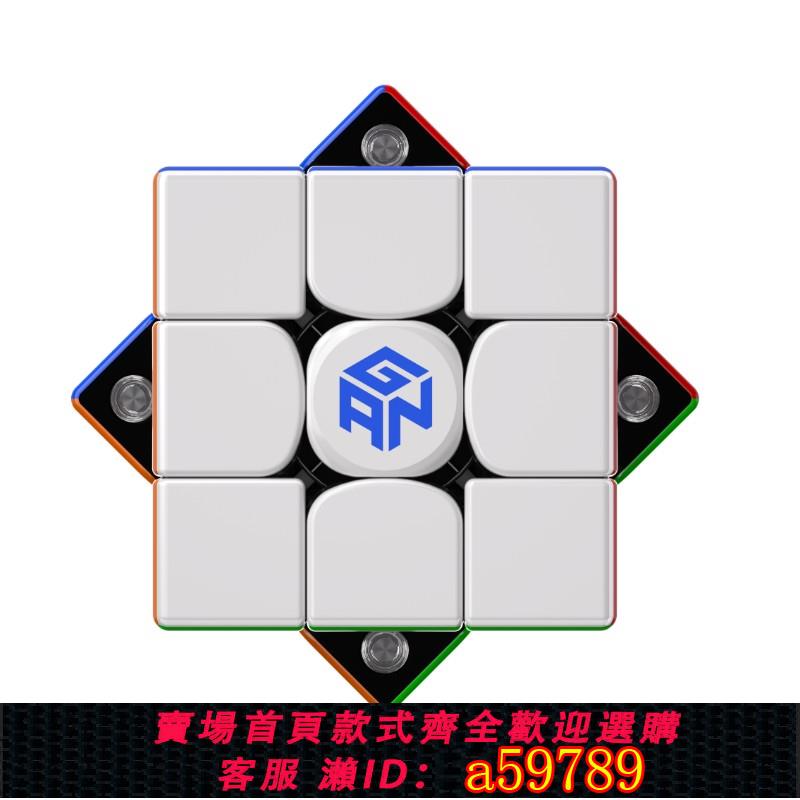 【品牌好貨 可打統編】【新品上市】GAN V100 Maglev磁力魔方三階順滑競速益智玩具禮物