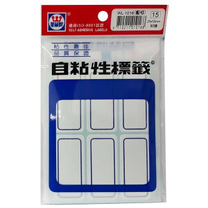 華麗牌 WL-1016 自黏標籤 (25X53mm藍框) (90張/包)