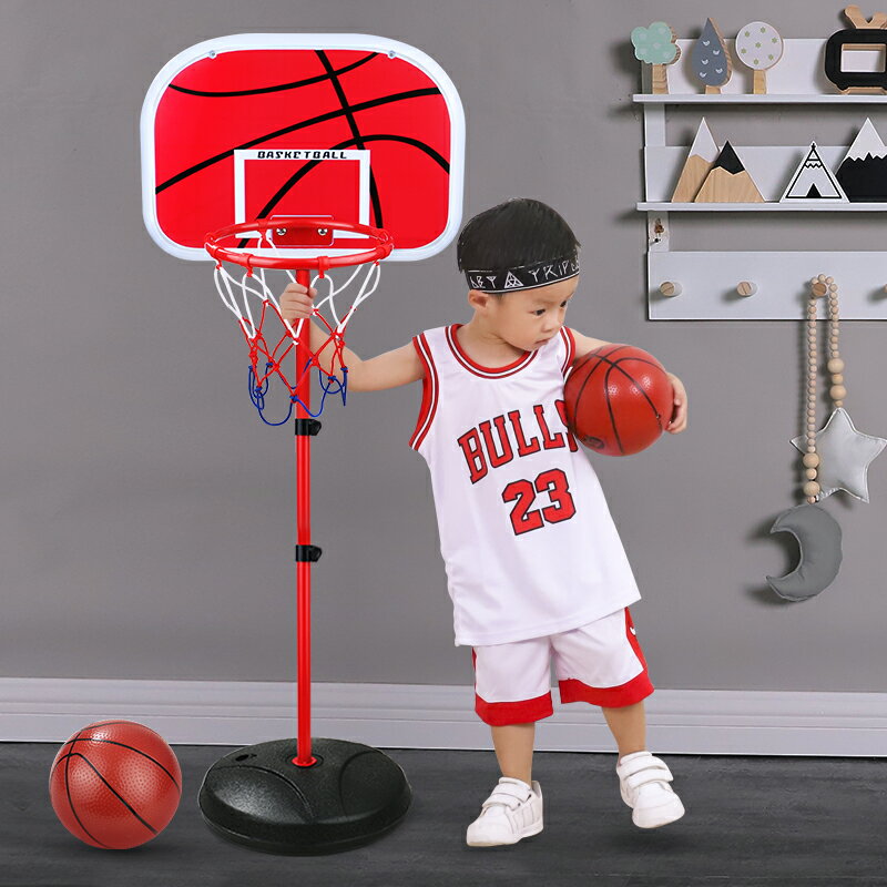 籃球架 投籃架 打球玩具 兒童投球 籃筐 兒童籃球架可升降室內投籃框球框家用皮球3-4-6-8-9周歲玩具男孩禮物 全館免運