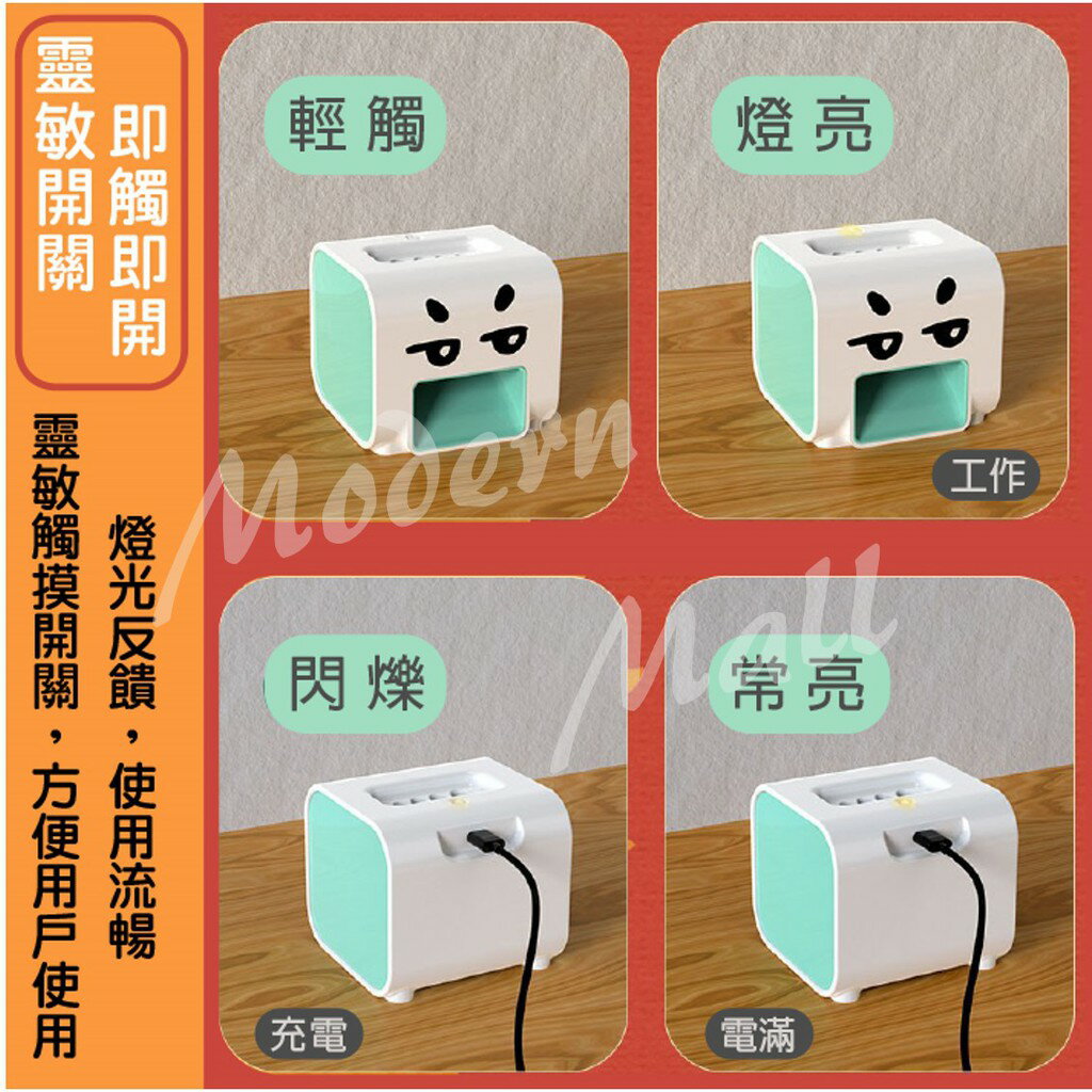 嗑瓜子神器【享受生活樂趣💎台灣現貨】撥瓜子神器 剝瓜子神器 自動撥瓜子機 撥瓜子 剝瓜子 瓜子夾 果實盒 聊天樂趣 4