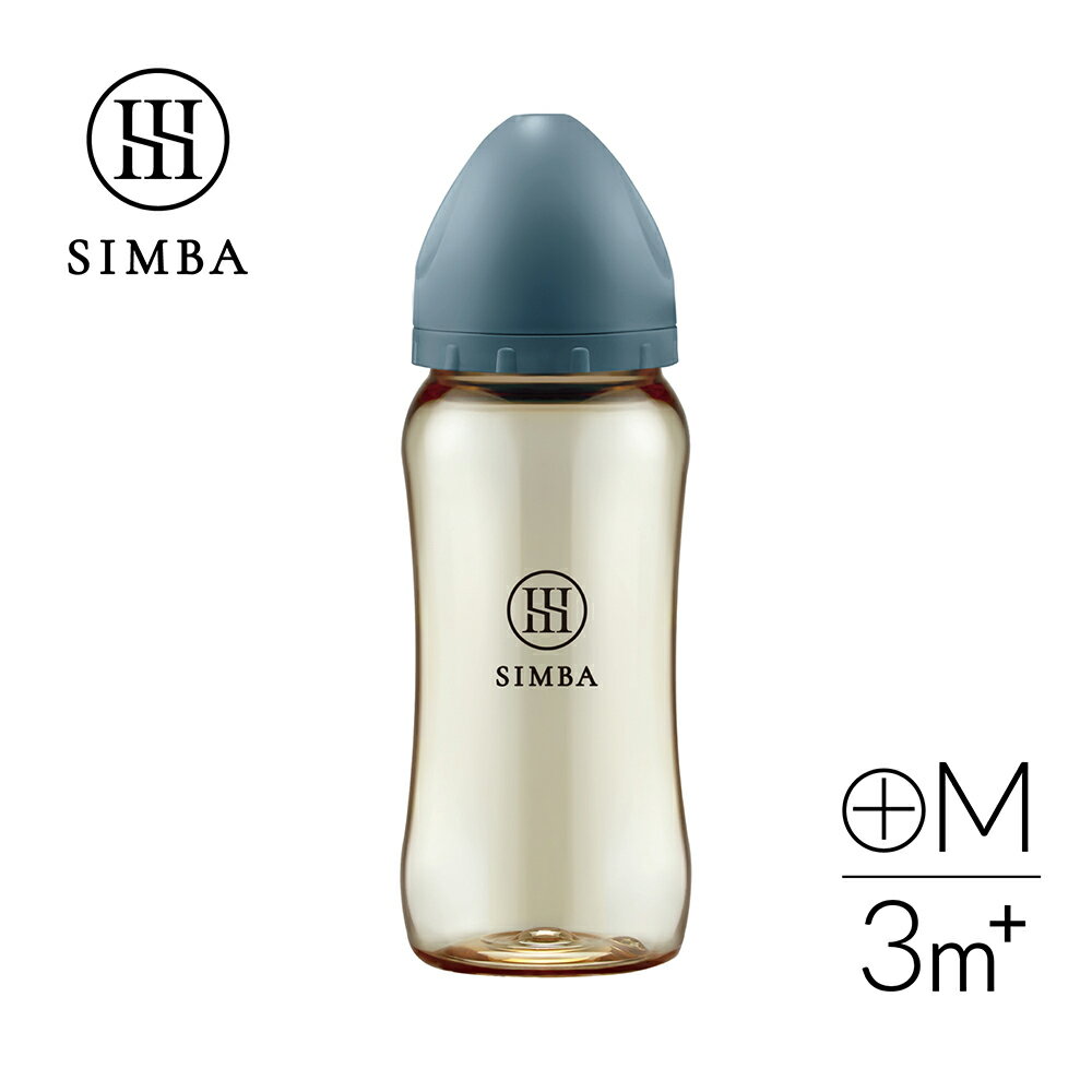 小獅王辛巴Simba 蘊蜜鉑金PPSU寬口防脹氣奶瓶(360ml)-全齡適用★衛立兒生活館★ 7
