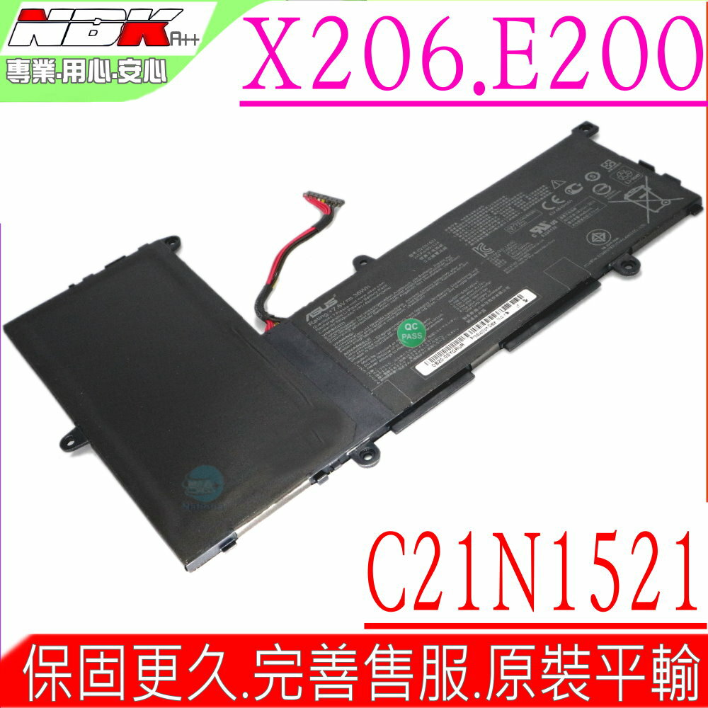 ASUS 電池(原裝) 華碩 C21N1521 VivoBook X206 電池 E200 電池 E200HA電池 E200HA-1B E200HA-1E E200HA-1G X206H X206HA E200H