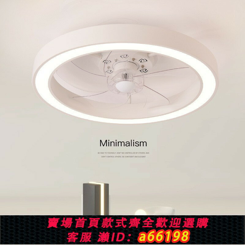 【臺灣公司 可開發票】跨境110V超薄吸頂風扇燈吊扇燈臺灣家用臥室智慧APP遙控電扇燈