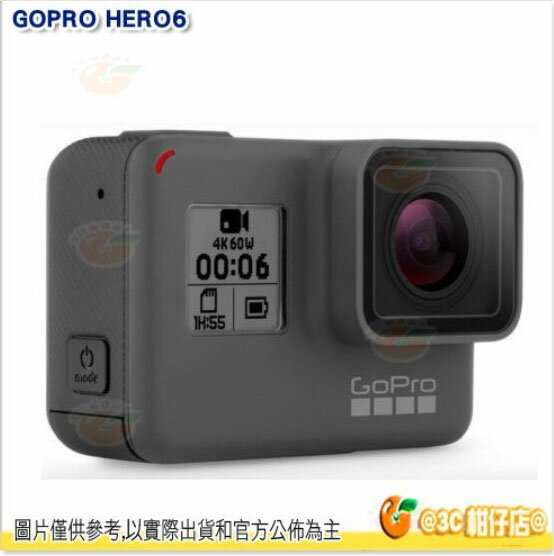 送Sandisk 64GB 100MB+雙電池充電器組+鋼化貼 GoPro HERO6 Black 台閔公司貨 極限運動 攝影機 防水 聲控 4K
