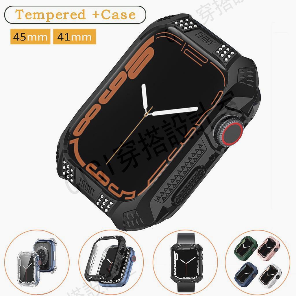 【滿299出貨】蘋果手錶保護殼適用apple watch7 包含鋼化玻璃膜的螢幕保護膜41Mm 45Mm【亞德機械五金家居】