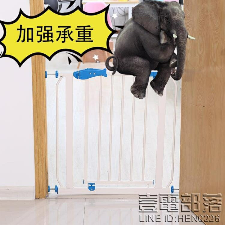 寵物圍欄 嬰兒童安全門欄 寶寶樓梯口欄桿防護欄寵物狗狗柵欄 桿隔離門欄 快速出貨