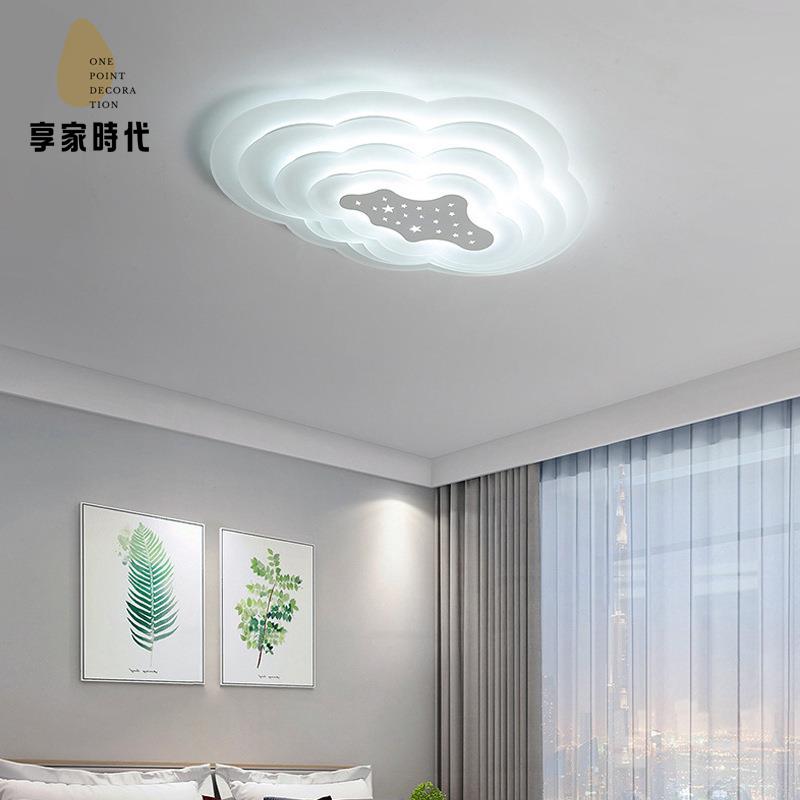 年客廳燈 簡約現代 大氣高檔大廳燈 超亮led臥室吸頂燈xj8131