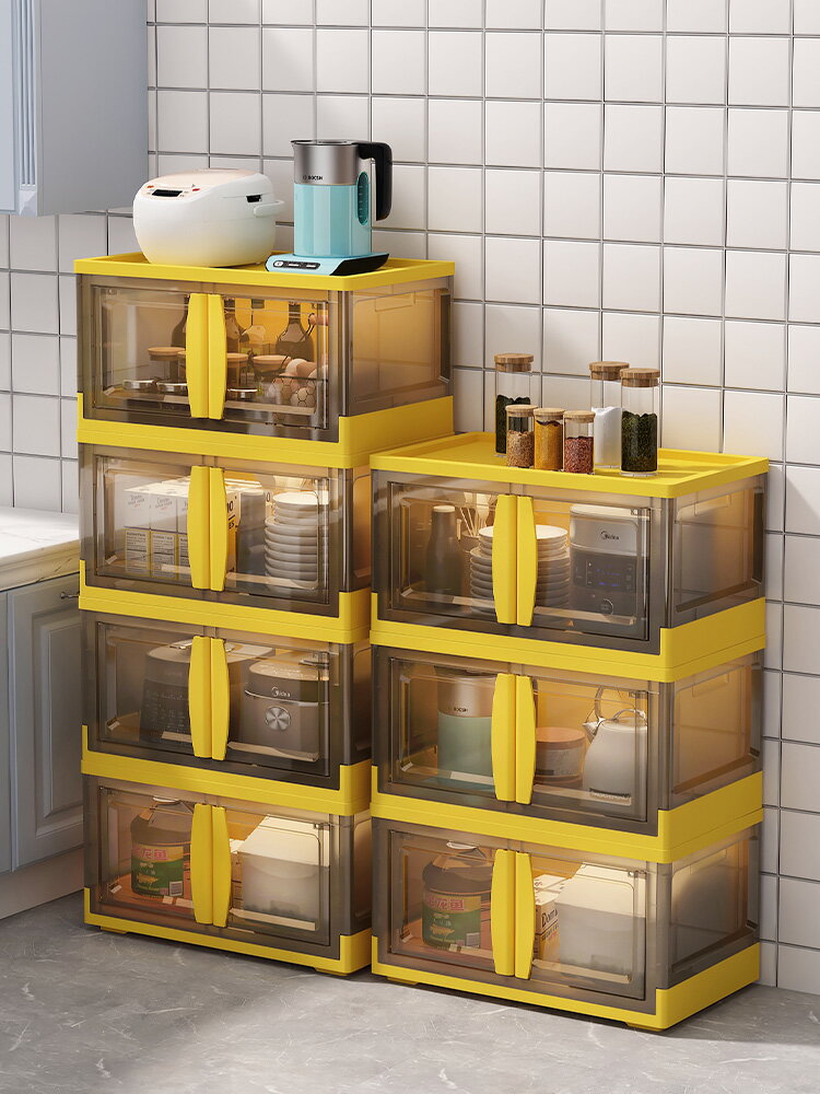 廚房置物架落地多層翻蓋收納櫃子帶門多功能櫥櫃碗碟盤鍋具儲物櫃