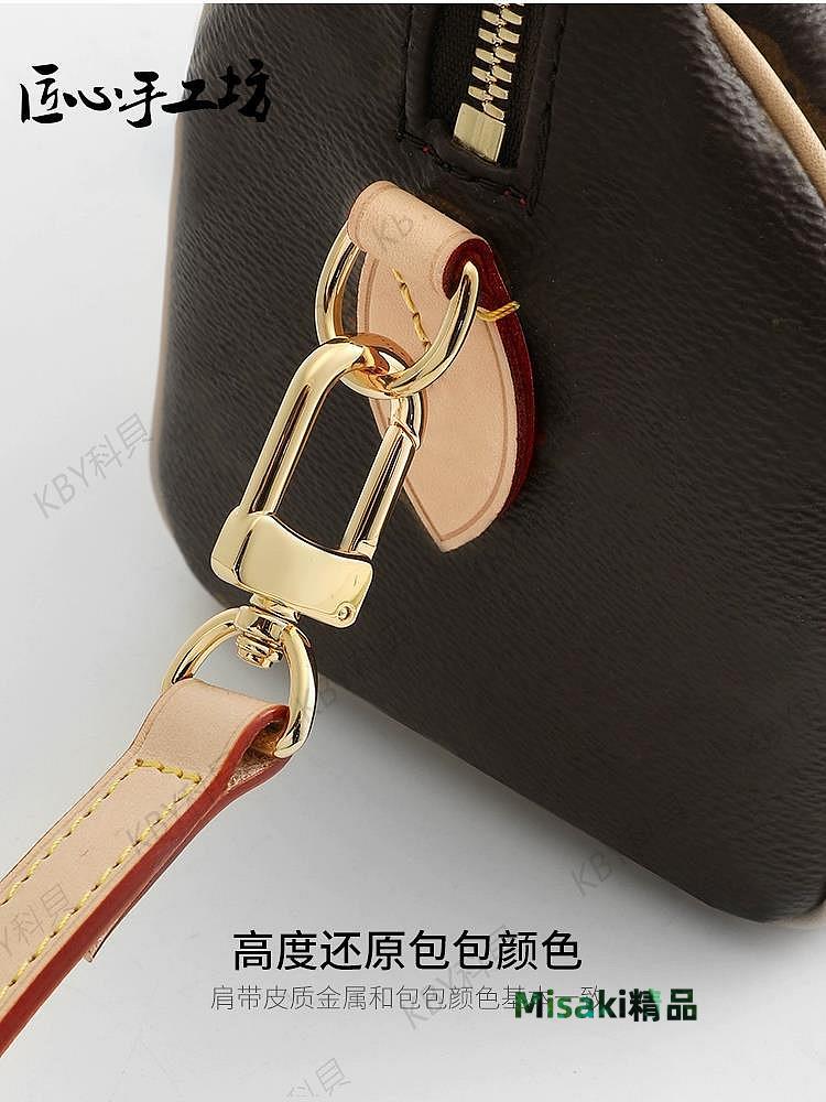 匠心手工坊植鞣革肩帶適用于lv包包斜挎包帶大麻將法棍包真皮背帶35889 Misaki精品