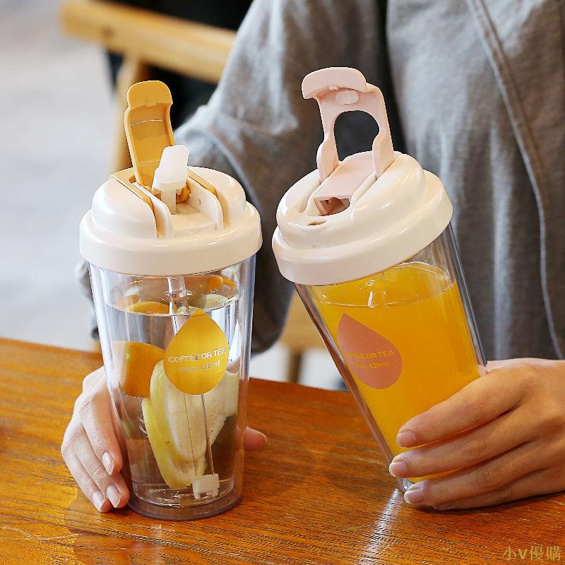 小V優購吸管杯 珍珠奶茶杯 環保杯 隨行杯 外帶杯 珍奶杯 手搖杯 飲料杯 果汁杯 雙層杯 水杯
