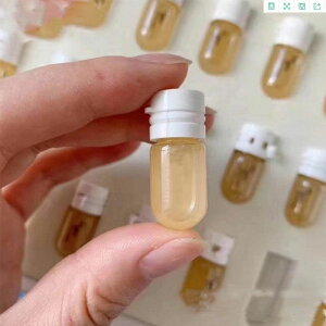 楓林宜居 分裝瓶迷你超小1.5毫升精華液原液分裝空瓶透明玻璃瓶撕拉蓋安瓶