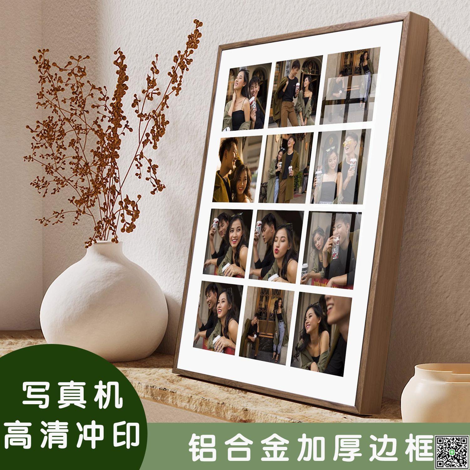 diy相框九宮格洗照片列印加擺臺情侶紀念定製禮物婚紗照相冊掛墻-UM.有米家居