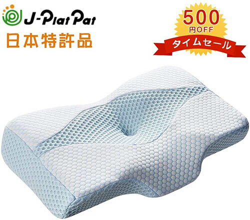 MyeFoam【日本代購】記憶乳膠枕 低反發中空設計 快眠枕 人體工學 - 標準枕