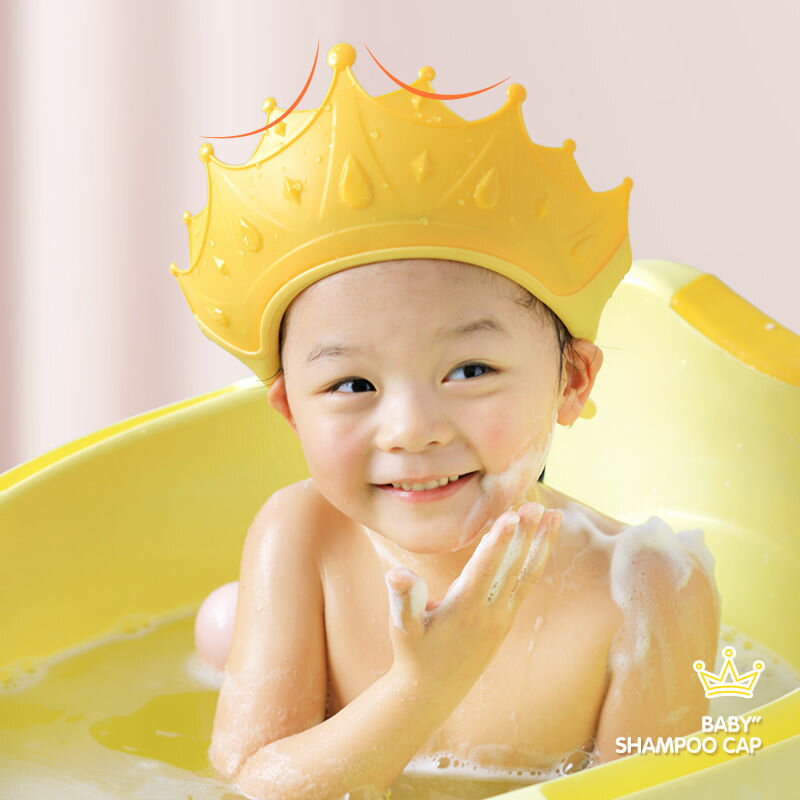 寶寶洗頭神器兒童洗頭擋水帽嬰兒防水護耳小孩洗頭發帽子洗澡浴帽