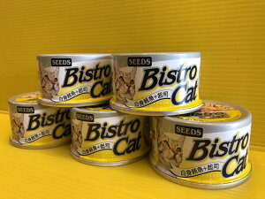 ✪四寶的店n✪ 白身鮪魚+起司 小銀貓罐80g Seeds 惜時 BISTRO CAT健康機能特級銀貓罐 /貓罐頭/貓餐罐