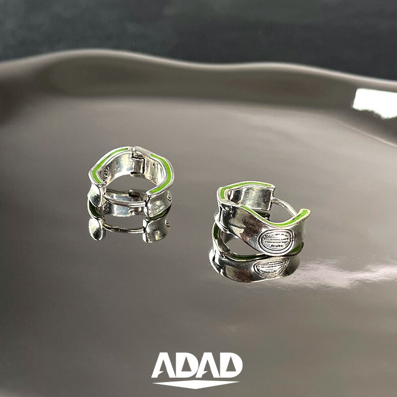 耳環男 男飾品 耳飾 耳環2022年新款潮高級感男士耳扣痞帥美式單只簡約牛油果耳釘男潮『ZW8941』