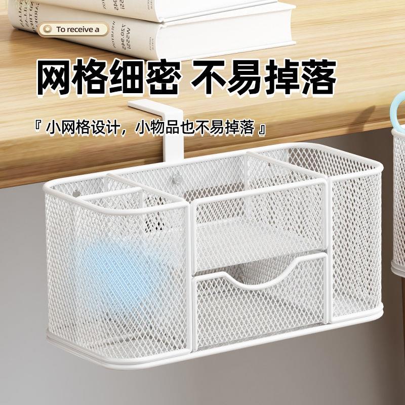文具收納盒桌面收納盒抽屜式分格整理盒學生宿舍桌上置物架大容量