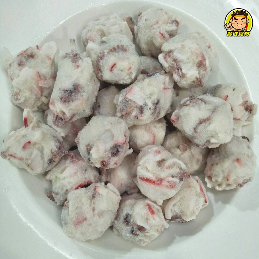 【蘭陽餐飲食材行】【御】大武北海章魚丸 / 火鍋丸餃 ( 有600g及3000g兩種規格 ) 本賣場另有多種火鍋料可選 ( 此為冷凍自取品號 ) 2