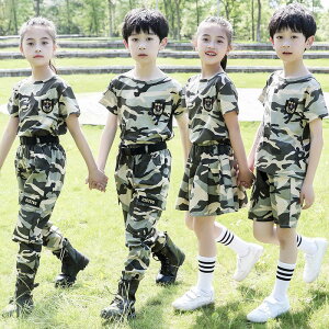 兒童迷彩服套裝男童裝短袖夏季軍訓表演服學生夏令營特種兵演出服