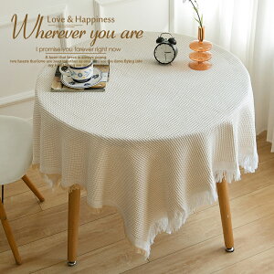 田園餐桌布ins背景布裝飾咖啡廳軟裝華夫格流蘇邊法式桌布拍照布