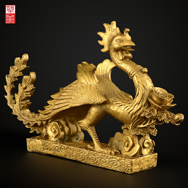 望美銅鳳凰擺件純銅風水招財漢鳳吉祥物客廳龍鳳呈祥工藝品小號