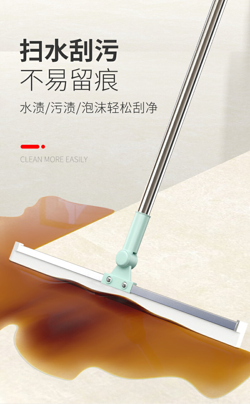 魔術掃把掃地頭發神器地刮地板清理家用拖把掃帚浴室衛生間刮水器 7