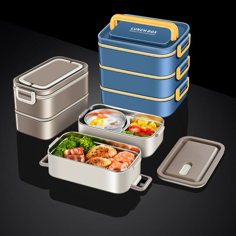 304免注水保溫飯盒上班族熱飯神器便攜帶飯午餐盒便當盒保溫飯盒「限時特惠」