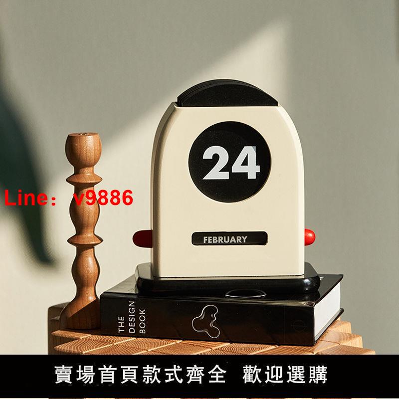 【臺灣公司 超低價】木質復古臺歷擺件ins風高顏值萬年歷片片歷創意桌面裝飾品北歐風