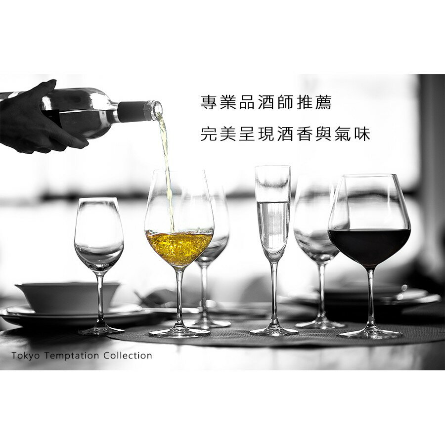 Lucaris 醒酒瓶 水晶醒酒器 Temptation Decanter 兩個尺寸 Drink eat金益合 6