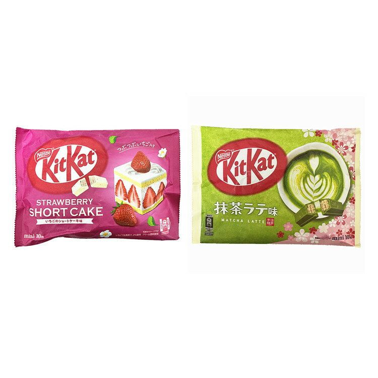 【江戶物語】(特價)雀巢 kitkat 可可碎片/31薄荷可可冰淇淋/鹽檸檬/全麥/牛奶冰淇淋/抹茶威化餅 mini 日本必買