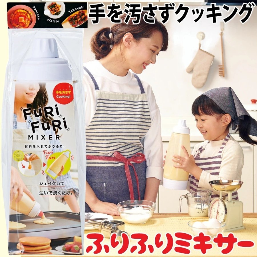 日本 COGIT 粉漿搖搖混和按壓瓶 1L 鬆餅 麵粉 粉漿 不鏽鋼彈簧球＊夏日微風＊