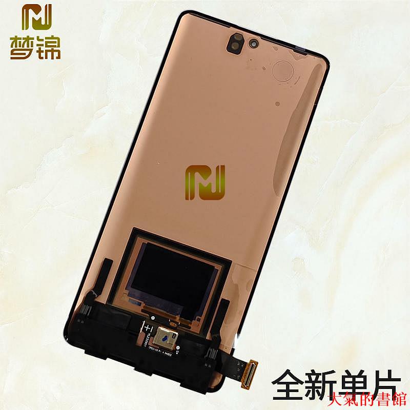 觸控螢幕適用vivo X80螢幕原裝顯示屏X90 Pro+總成外屏觸摸內屏液晶X100屏