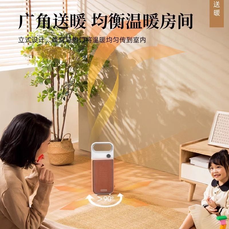 臺灣公司貨 免運 可開票 暖風機浴室取暖器宿舍家用節能冬天取暖神器電暖器速熱電暖氣