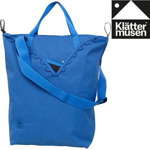 Klattermusen 攀山鼠 絕版限定手提側背包/手提袋/購物袋/托特包 Baggi 22L KM40080U 寶藍