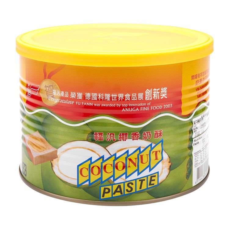 【168all】 800g 抹醬：椰奶酥醬 (福汎) Coconut Paste