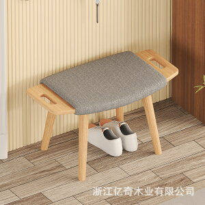 實木換鞋凳簡約進口橡膠木穿鞋凳客廳沙發凳家用軟包坐墊入戶凳子