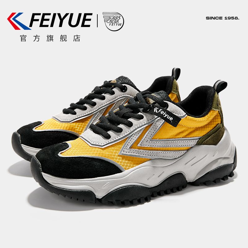 【元素運動】Feiyue/飛躍老爹鞋女鞋厚底網面ins潮運動休閑鞋增高耐磨運動鞋