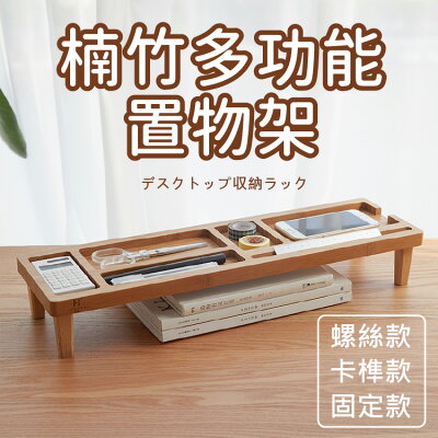 生活 3c商品周邊 辦公室小物 第4頁 Happy Happy Rakuten樂天市場 生活 3c商品周邊 辦公室小物 第4頁 Happy Happy Rakuten樂天市場