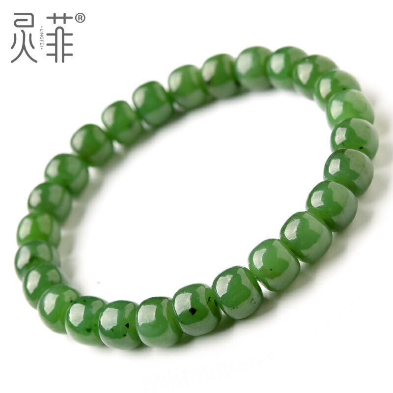 天然和田玉碧玉手鏈官方旗艦店俄羅斯菠菜綠老型珠子散珠手串男女