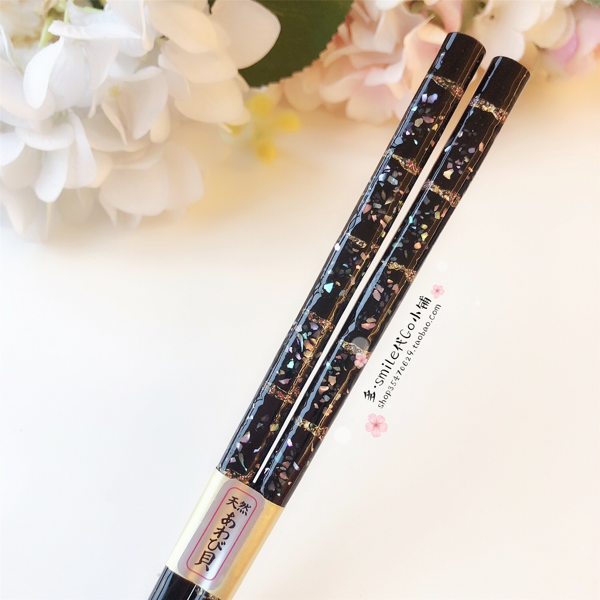 新品進口精緻工藝漆器貼碎貝黑色炫彩實木筷子23cm131035
