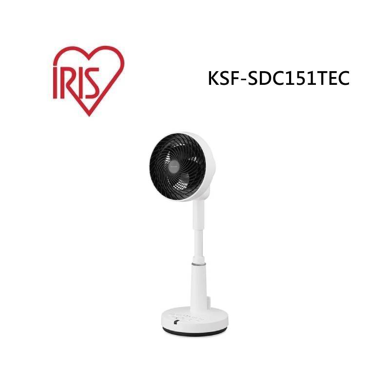 IRIS KSF-SDC151TEC DC直立式空氣循環扇