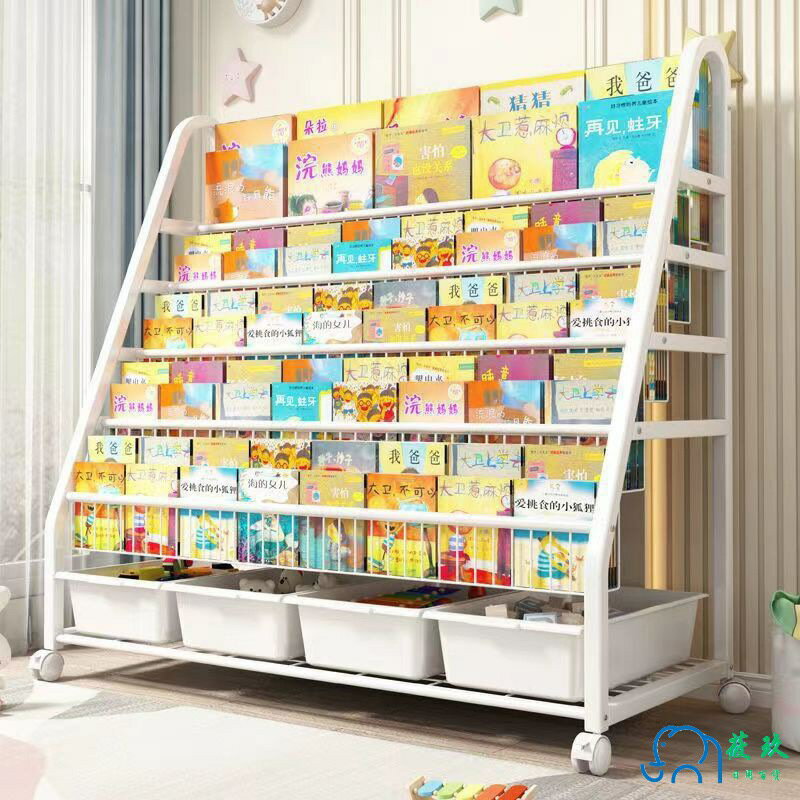 免運 兒童書架繪本架一體幼兒園寶寶簡易置物架落地書柜家用玩具收納架 特價出 可開發票