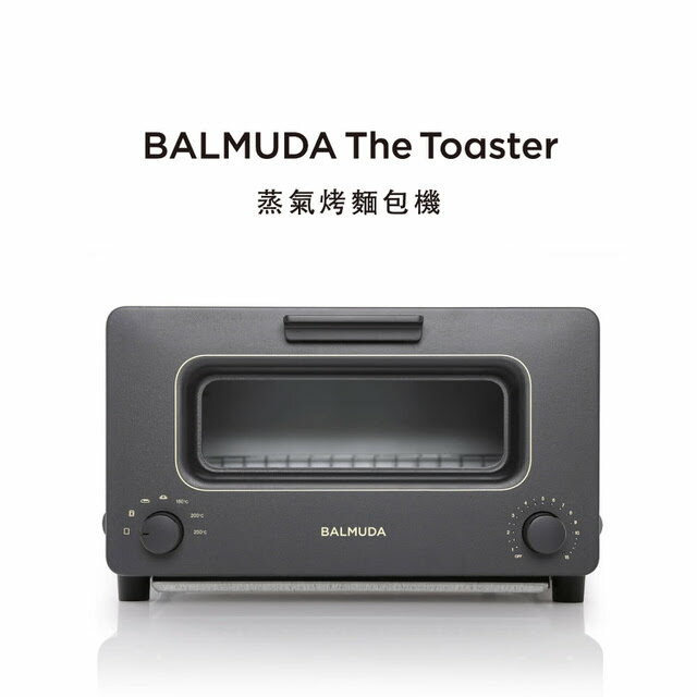 【日本BALMUDA】The Toaster 蒸氣烤麵包機K01J 原廠公司貨【滿3000送10%點數】